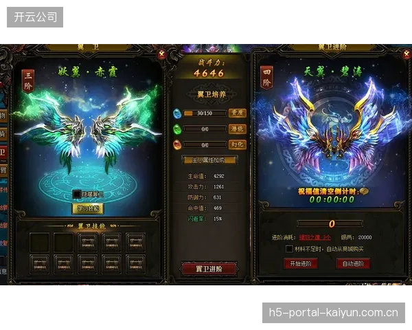 孔蒂通过激活翼卫的攻击属性，极大丰富了那不勒斯在进攻端的战术选择和层次感。