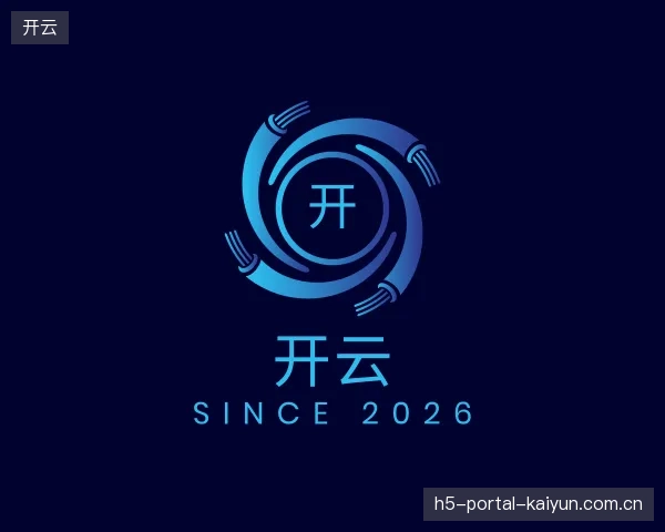 认识开云官网