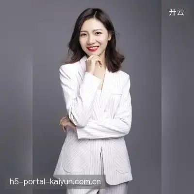 陆离